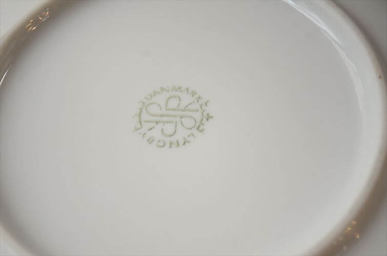 デンマーク製 Lyngby Porcelain an-ild 40 Harlekin 16.5cm プレート お皿 リンビー 北欧食器 ヴィンテージ アンティーク_260623