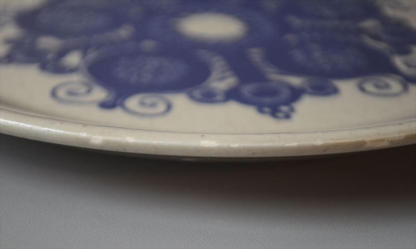 ノルウェー製 Stavangerflint Blue Narvik 18cm プレート お皿 スタヴァンゲルフリント ブルー・ナルヴィク 北欧 食器 ヴィンテージ アンティーク_260623