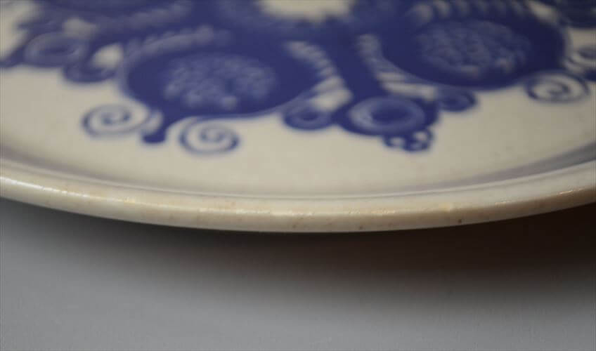 ノルウェー製 Stavangerflint Blue Narvik 18cm プレート お皿 スタヴァンゲルフリント ブルー・ナルヴィク 北欧 食器 ヴィンテージ アンティーク_260623