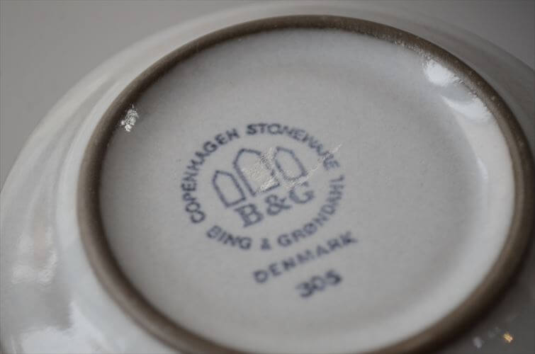 デンマーク製 クイストゴー コーディアル コーヒーカップ&ソーサー cordial B&G Nissen J.H.Quistgaard 北欧 ヴィンテージ アンティーク_260708