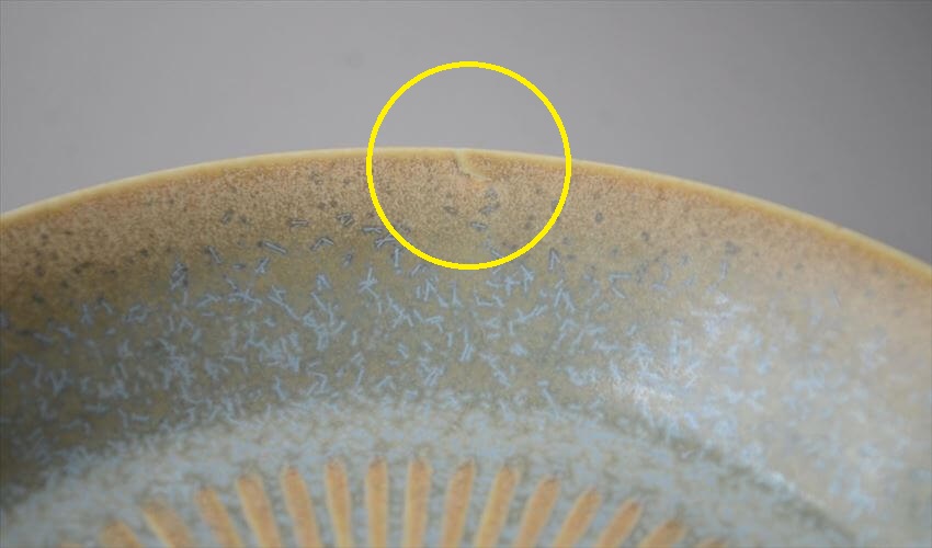 デンマーク製 KNABSTRUP Noddebo カップ&ソーサー ナブストラップ Johannes Hansen 北欧 食器 ヴィンテージ アンティーク_260709