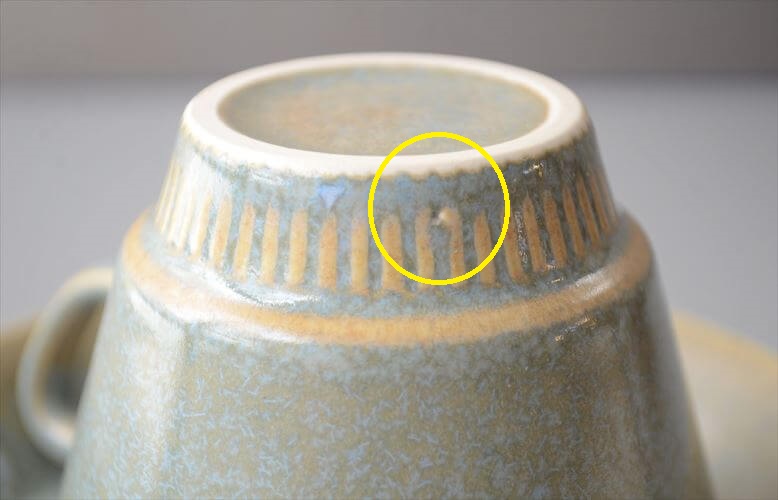 デンマーク製 KNABSTRUP Noddebo カップ&ソーサー ナブストラップ Johannes Hansen 北欧 食器 ヴィンテージ アンティーク_260709