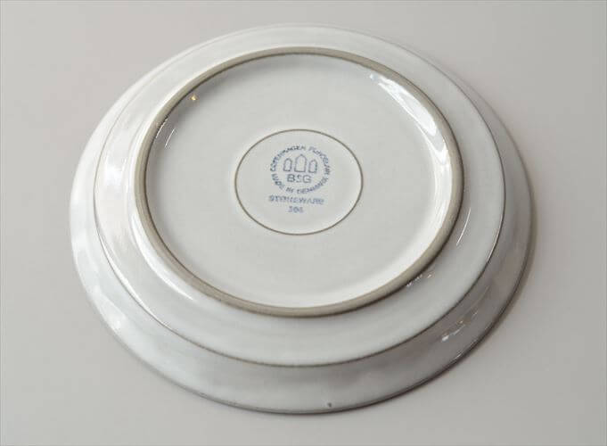 デンマーク製 クイストゴー コーディアル 16.5cm プレート cordial B&G Nissen J.H.Quistgaard 北欧 ヴィンテージ アンティーク_260716