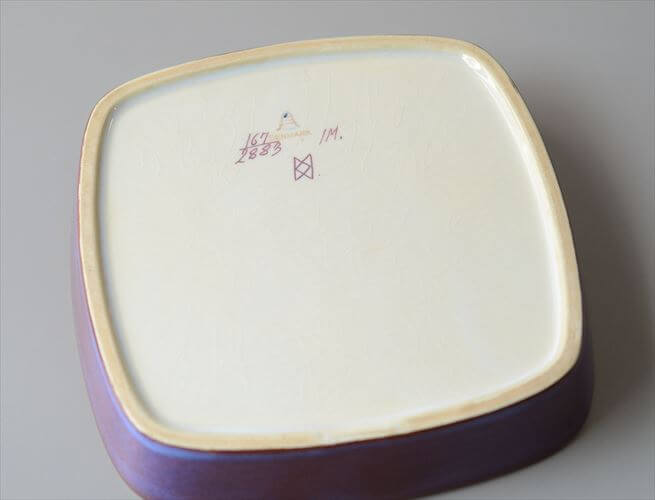 Royal Copenhagen Tenera スクエアトレー 17cm プレート Beth Breyen ロイコペ ロイヤルコペンハーゲン 北欧 ヴィンテージ_260728