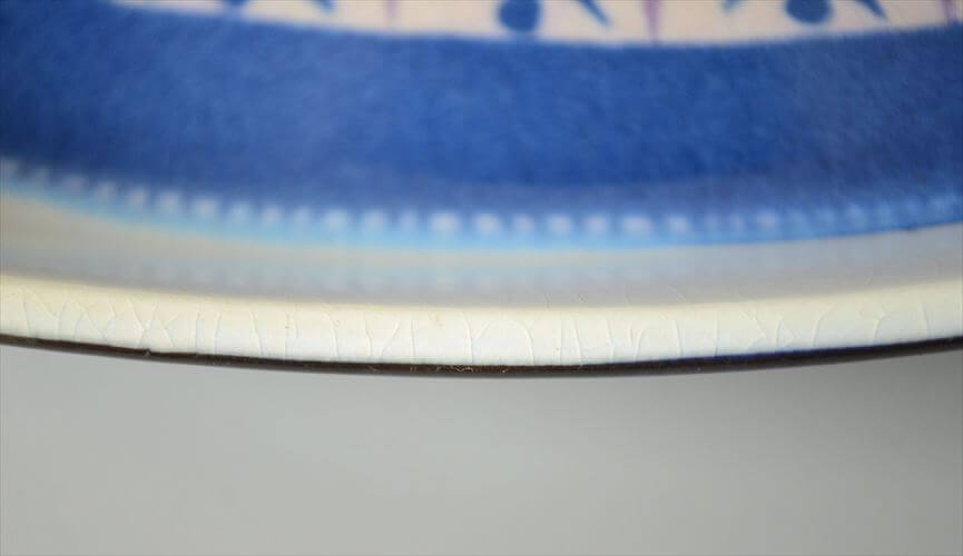 Royal Copenhagen Tenera スクエアトレー 23cm プレート Beth Breyen ロイコペ ロイヤルコペンハーゲン 北欧 ヴィンテージ_260728
