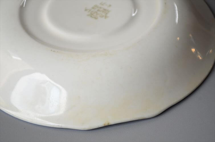 1960～70年代 ARABIA アラビア Lilja カップ＆ソーサー リリヤ Laila Hakala 北欧 食器 フィンランド 陶器 ヴィンテージ_260729