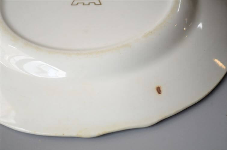 1960～70年代 ARABIA アラビア Lilja 17cm プレート お皿 リリヤ Laila Hakala 北欧 食器 フィンランド 陶器 ヴィンテージ_260729