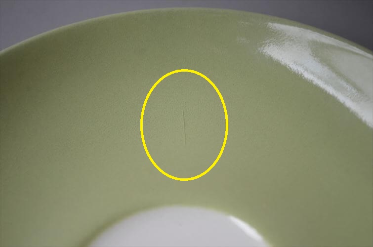 ARABIA アラビア STENCIL Vinoraita カップ＆ソーサー ステンシル BRモデル Goran Back 北欧食器 フィンランド アンティーク ヴィンテージ_260818