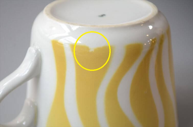 ARABIA アラビア STENCIL Seepra カップ＆ソーサー ステンシル AAモデル Kaj Franck 北欧食器 フィンランド アンティーク ヴィンテージ_260818