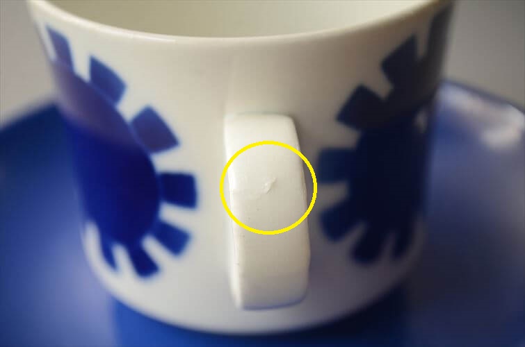 ARABIA アラビア STENCIL Ratas カップ＆ソーサー ステンシル BRモデル Goran Back 北欧食器 フィンランド アンティーク ヴィンテージ_260820