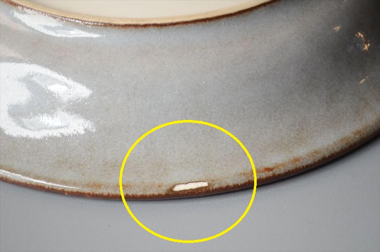 デンマーク製 SOHOLM Rotna カップ＆ソーサー スーホルム 北欧食器 北欧 ヴィンテージ アンティーク_260825