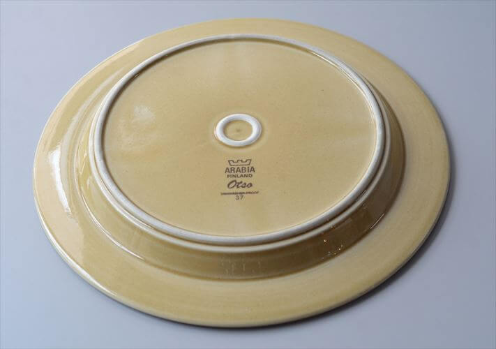 ARABIA アラビア Otso 25.5cm プレート オッソ 大皿 パスタプレート 北欧食器 フィンランド ヴィンテージ アンティーク_260826