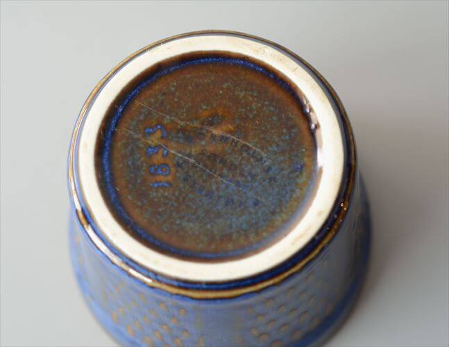 デンマーク製 SOHOLM GRANIT シュガーポット スーホルム グラニット 北欧食器 北欧雑貨 ヴィンテージ アンティーク_260826