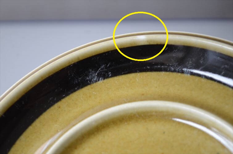 ARABIA アラビア コスモス ティーカップ＆ソーサー KOSMOS 北欧食器 フィンランド ヴィンテージ アンティーク_260828