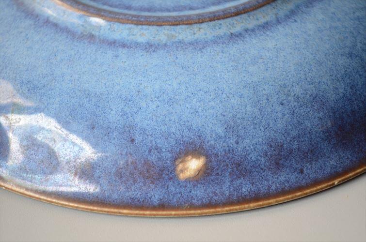スウェーデン製 Upsala Ekeby Gefle Kosmos カップ＆ソーサー ゲフレ コスモス Berit Ternell 北欧食器 磁器 陶器 アンティーク_260831