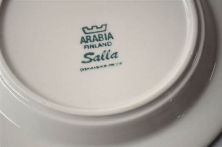 ARABIA アラビア Salla 17cm プレートお皿 サラ サーラ 北欧食器 フィンランド ヴィンテージ アンティーク_260915