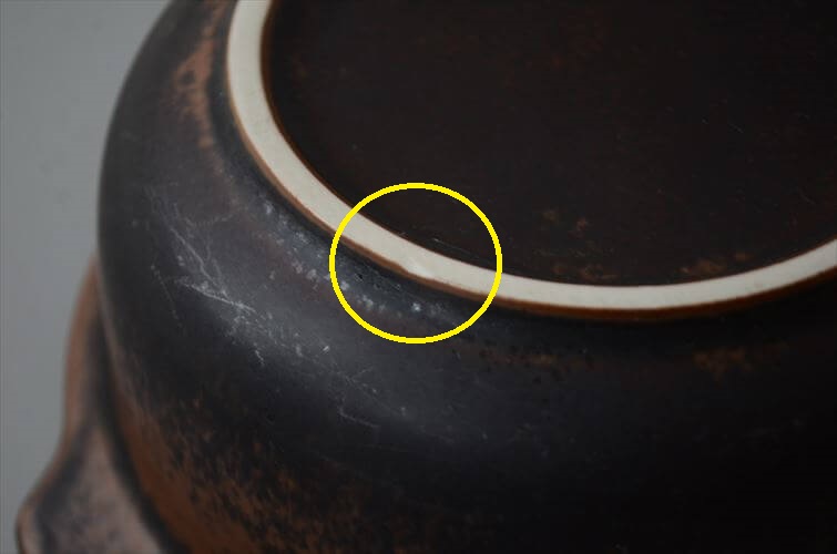 ARABIA Ruska グラタン皿 深皿 アラビア ルスカ スープボウル 北欧食器 フィンランド 陶器 北欧 ヴィンテージ アンティーク_260929