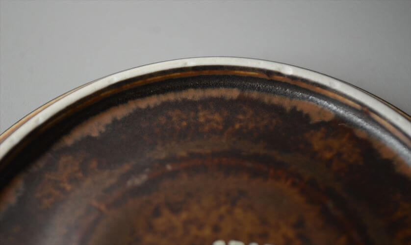ARABIA アラビア ルスカ カップ＆ソーサー Ruska 7.5cm高 小サイズ 北欧食器 フィンランド 陶器 北欧 ヴィンテージ アンティーク_260930